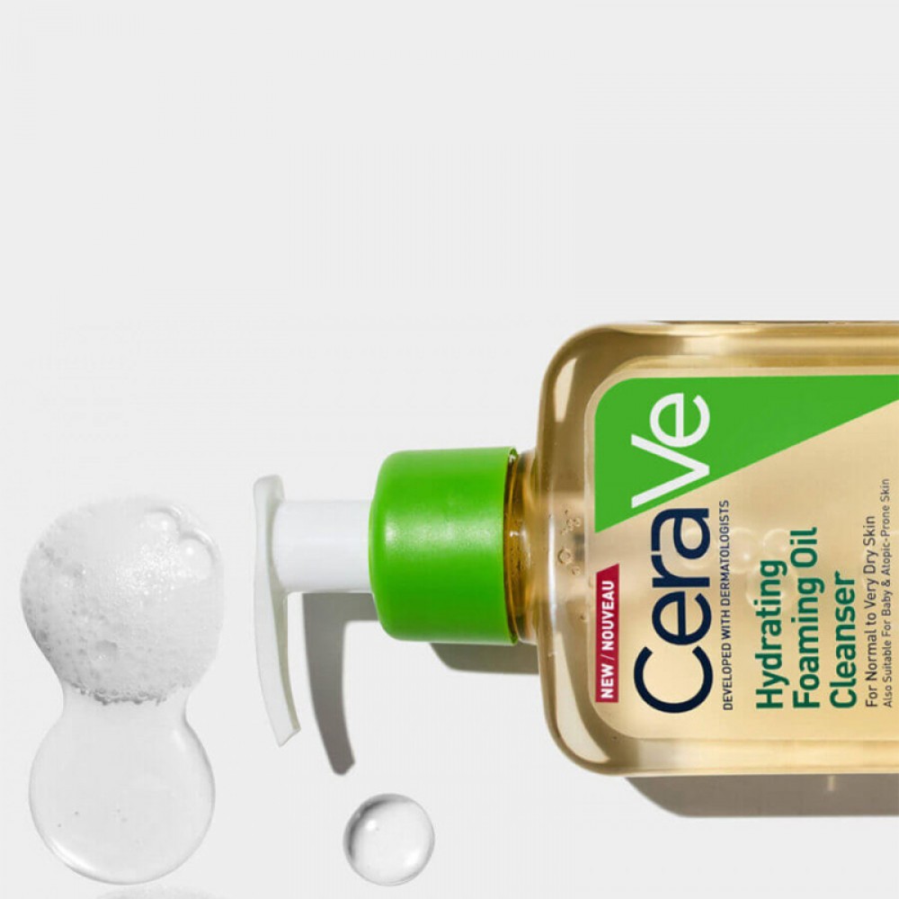 ژل شستشو آبرسان پوست نرمال تا خیلی خشک سراوی | CeraVe آبرسان حجم 236 میل